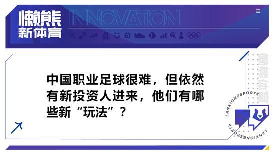 足球是中沙两国民众最喜爱的体育项目之一，我们愿同胜利俱乐部加强交流，推动中沙两国足球事业蓬勃发展。